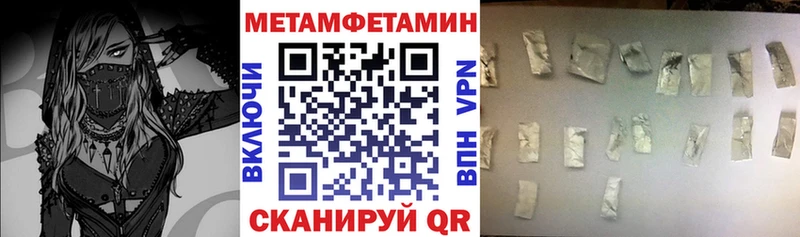 KRAKEN маркетплейс  Дзержинский  АМФЕТАМИН 98% 
