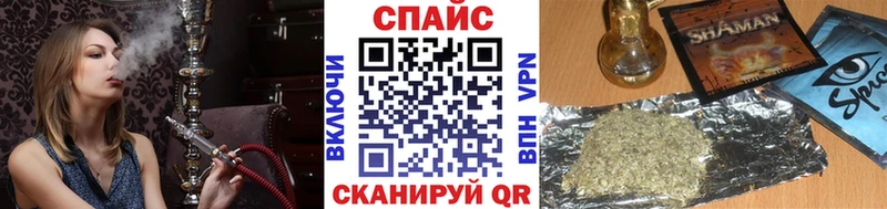 БУТИРАТ BDO 33%  блэк спрут как зайти  Дзержинский  как найти закладки 