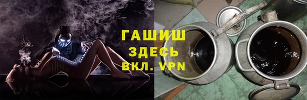 PSILOCYBIN Вязники