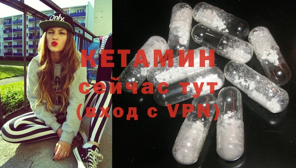 mdpv Волоколамск
