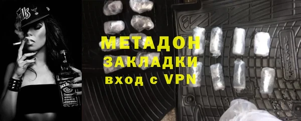 PSILOCYBIN Вязники