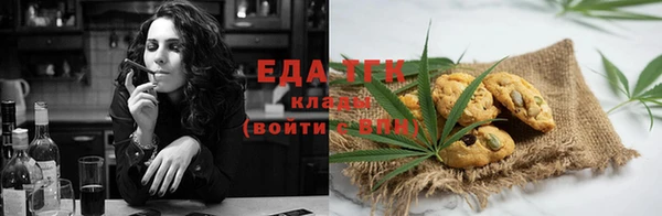 PSILOCYBIN Вязники