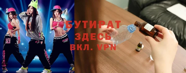 PSILOCYBIN Вязники