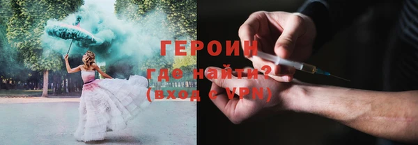 mix Вязьма
