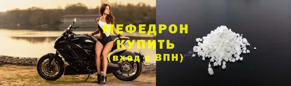 PSILOCYBIN Вязники