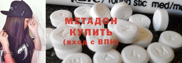 прущая мука Верхнеуральск