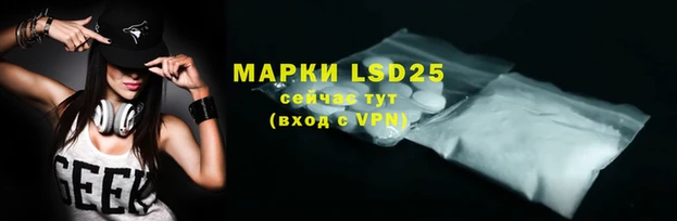 mix Вязьма