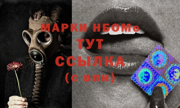 mdpv Волоколамск