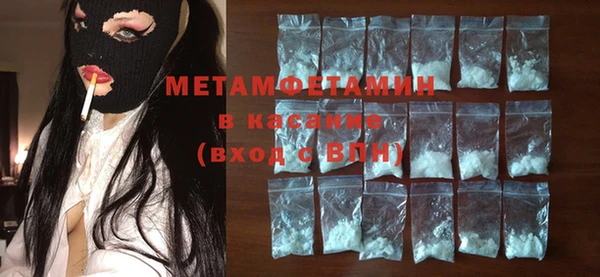 mix Вязьма
