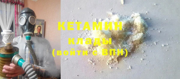 героин Вяземский
