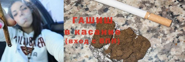 PSILOCYBIN Вязники