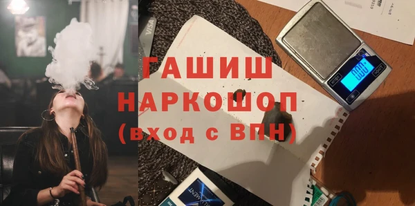 mdpv Волоколамск