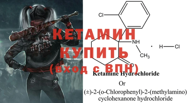 героин Вяземский
