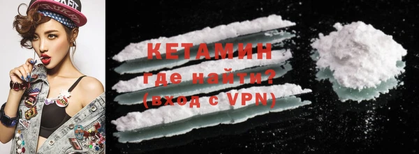 прущие крисы Волосово